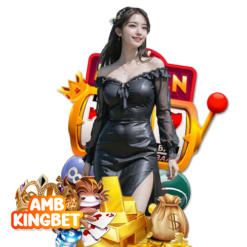 ambkingbet โปรโมชั่น